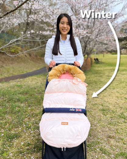 The All Seasons Pram Liner - Light Pink